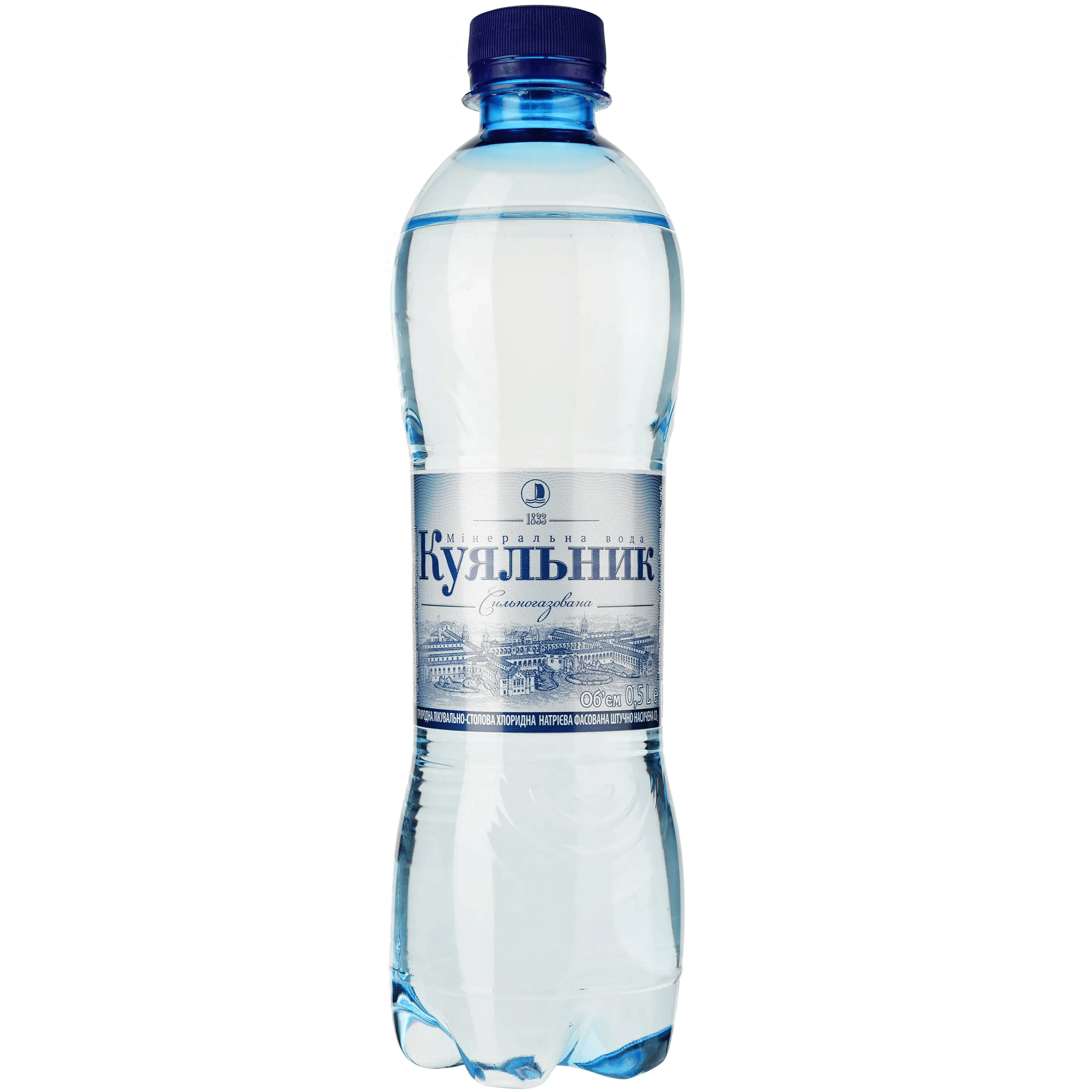 Вода мінеральна сильногазована КУЯЛЬНИК, 0,5л